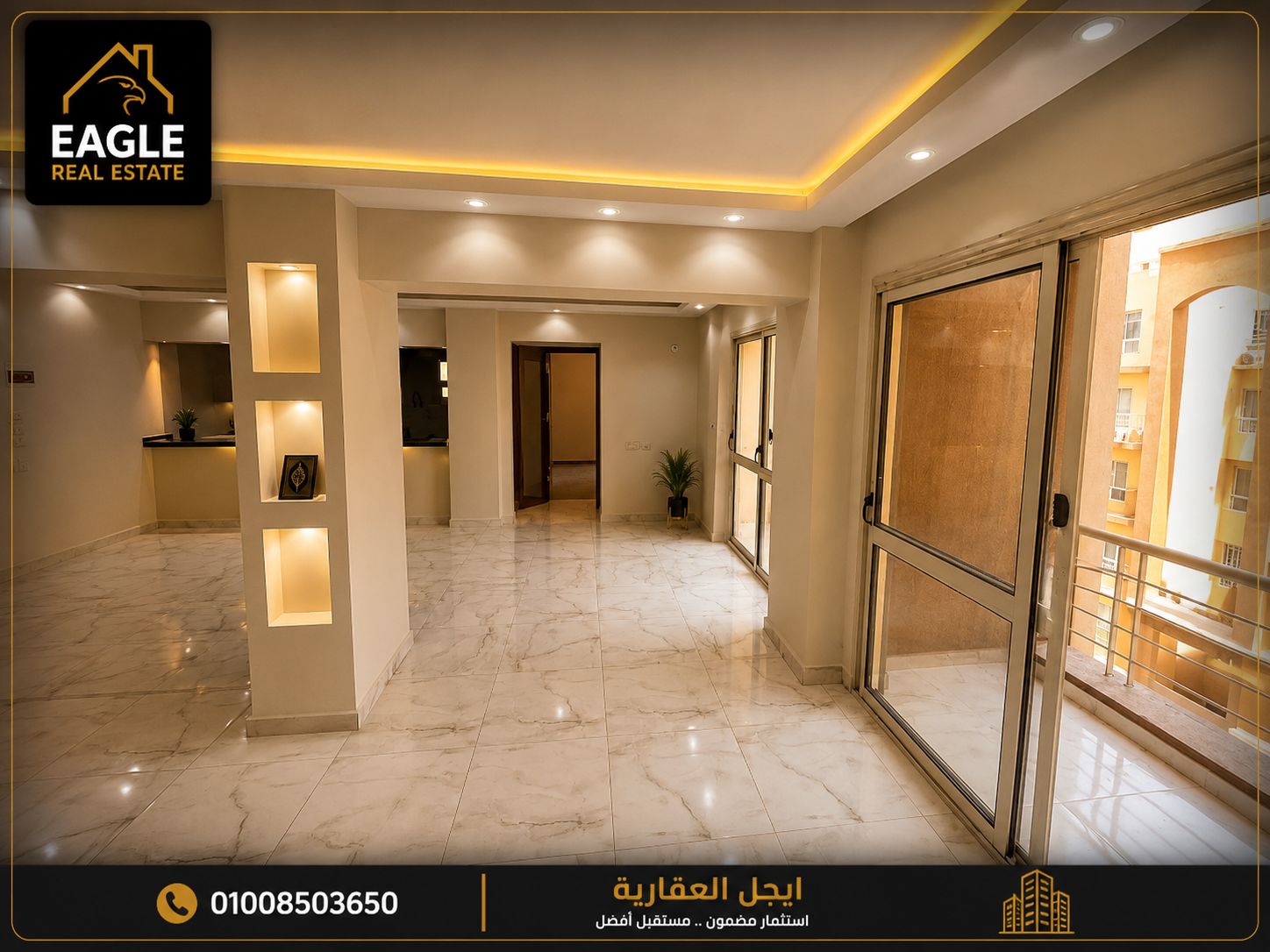 ✨ سكن راقٍ في أرقى مواقع دجلة بالمز | شقة سوبر لوكس للإيجار