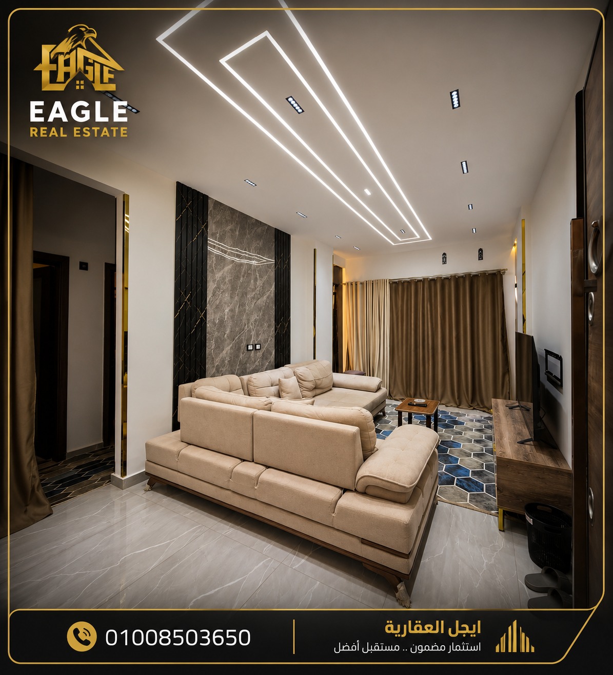 شقة ارضي بجاردن فندقى علي البحيرات